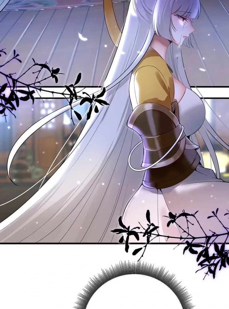 Empress? I Only Date My Wife Chapter 2 page 15 - 