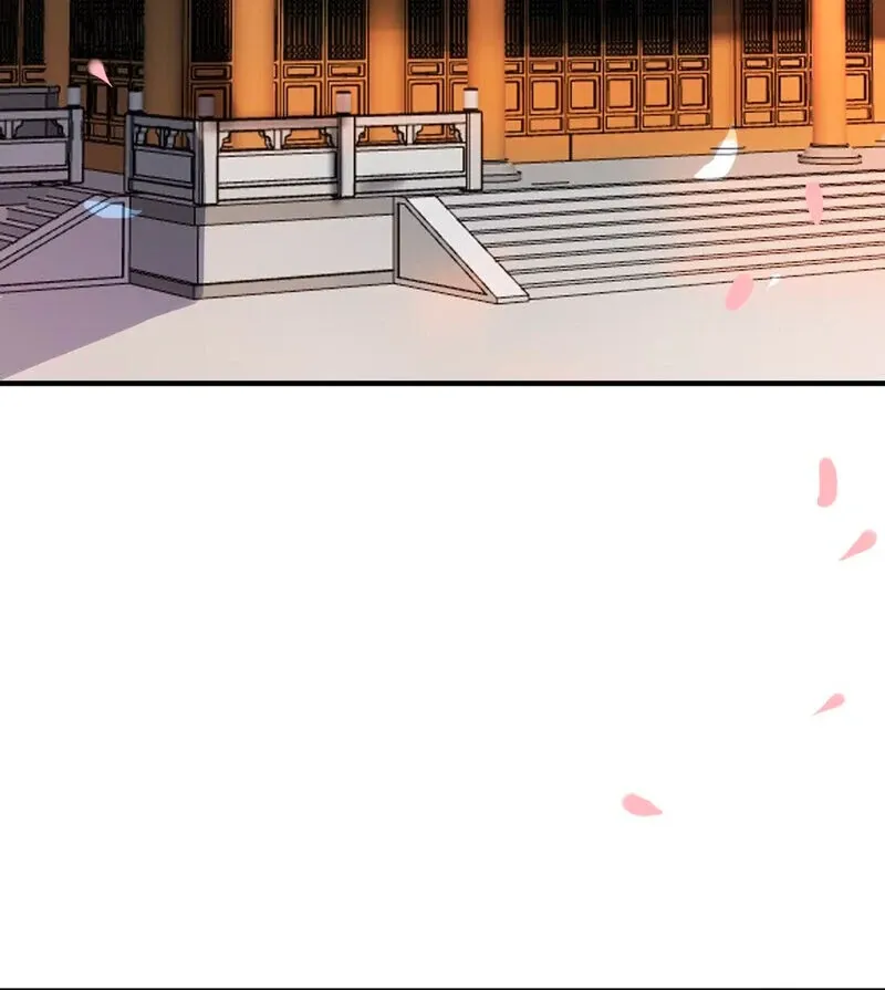 Empress? I Only Date My Wife Chapter 2 page 25 - 