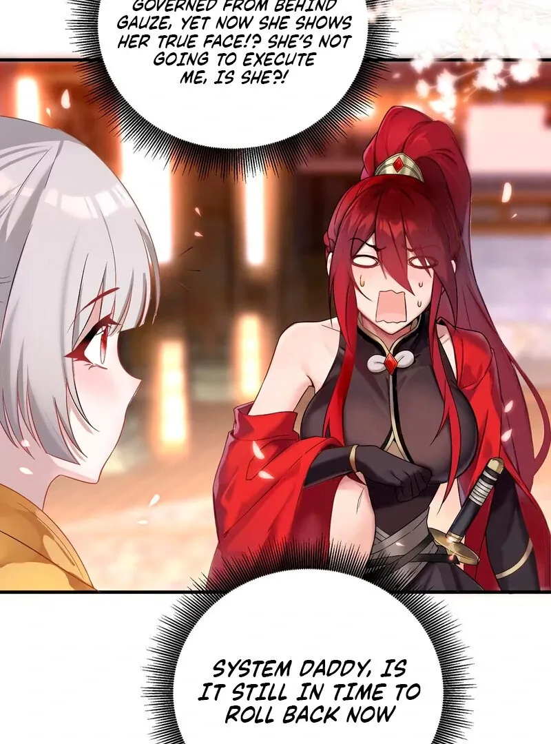 Empress? I Only Date My Wife Chapter 2 page 40 - 