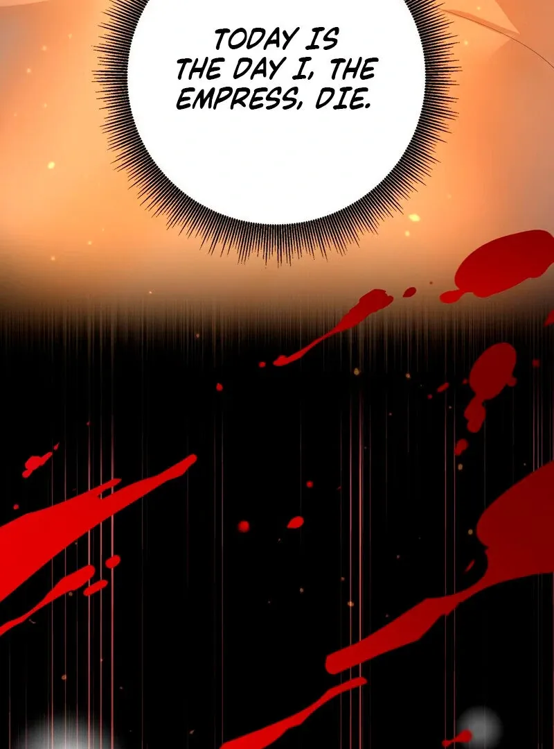 Empress? I Only Date My Wife Chapter 2 page 5 - 