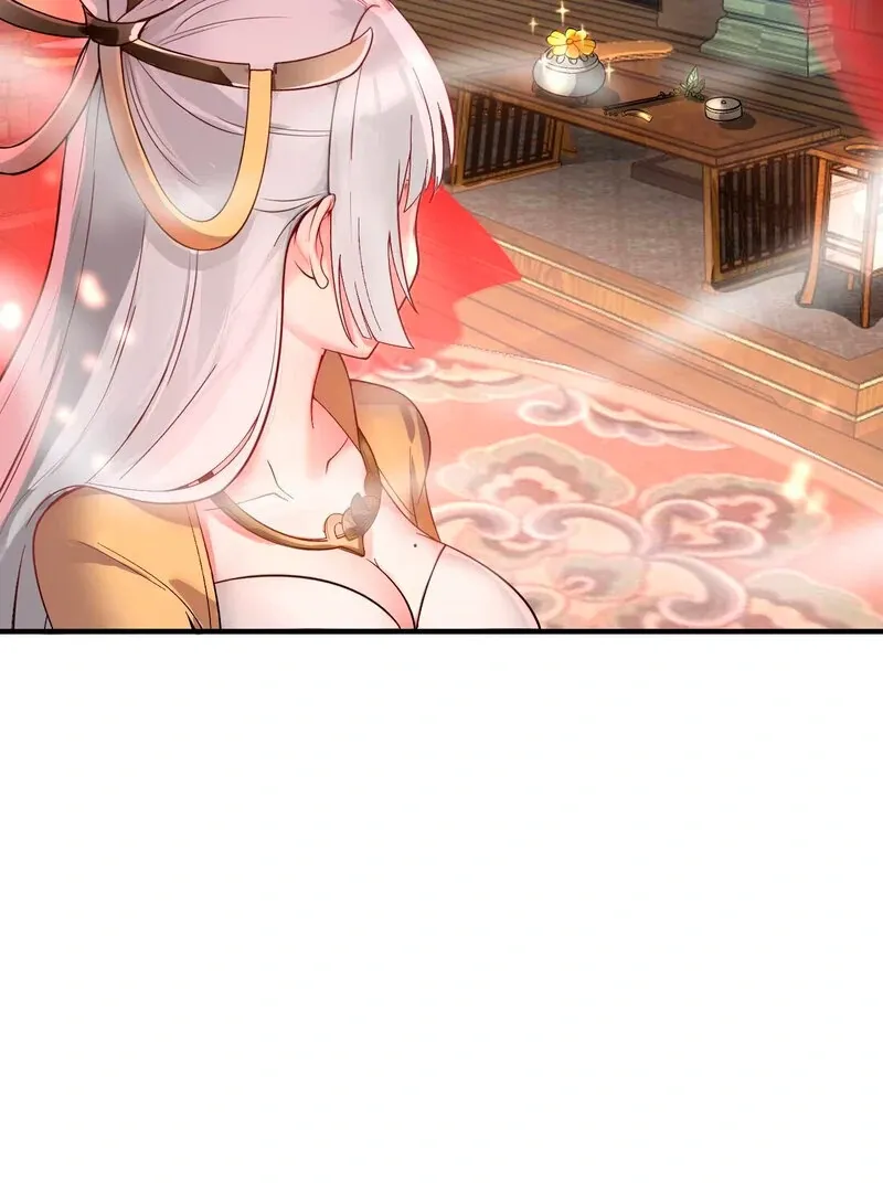 Empress? I Only Date My Wife Chapter 2 page 65 - 