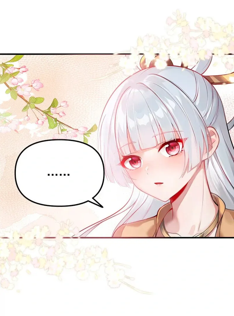 Empress? I Only Date My Wife Chapter 2 page 66 - 