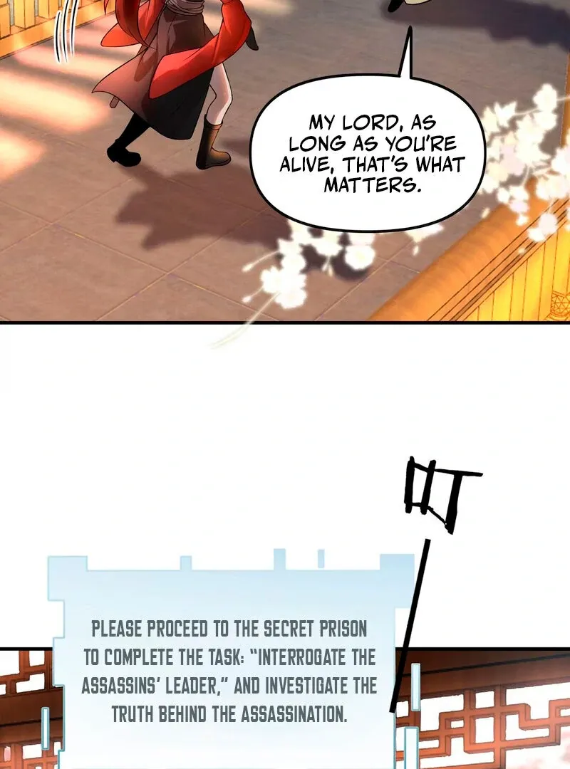 Empress? I Only Date My Wife Chapter 2 page 68 - 