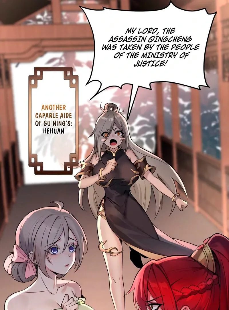 Empress? I Only Date My Wife Chapter 2 page 71 - 