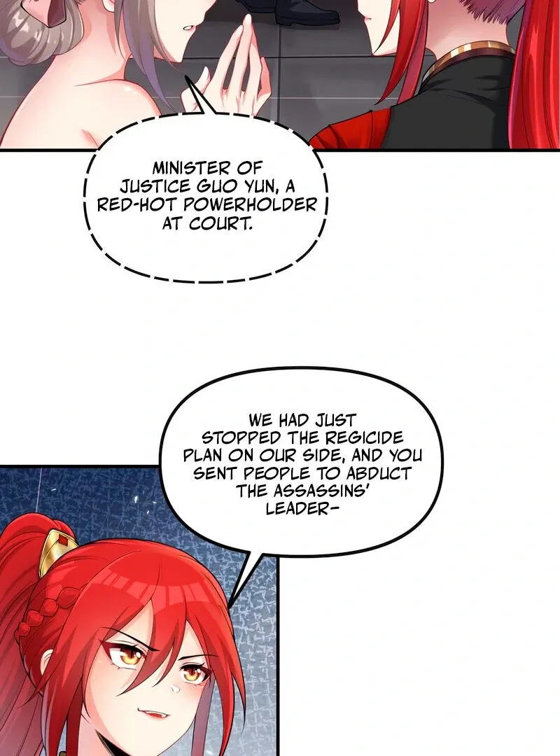 Empress? I Only Date My Wife Chapter 2 page 79 - 