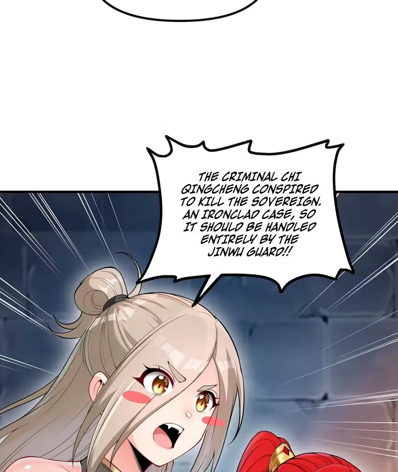 Empress? I Only Date My Wife Chapter 2 page 81 - 