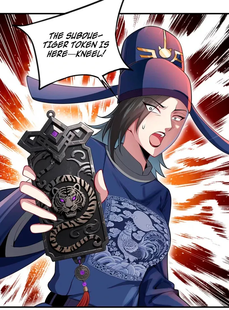 Empress? I Only Date My Wife Chapter 2 page 86 - 