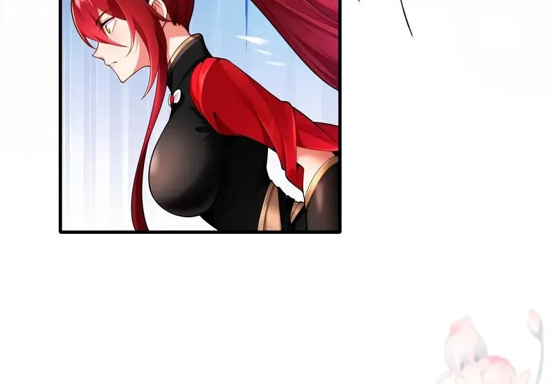 Empress? I Only Date My Wife Chapter 2 page 95 - 