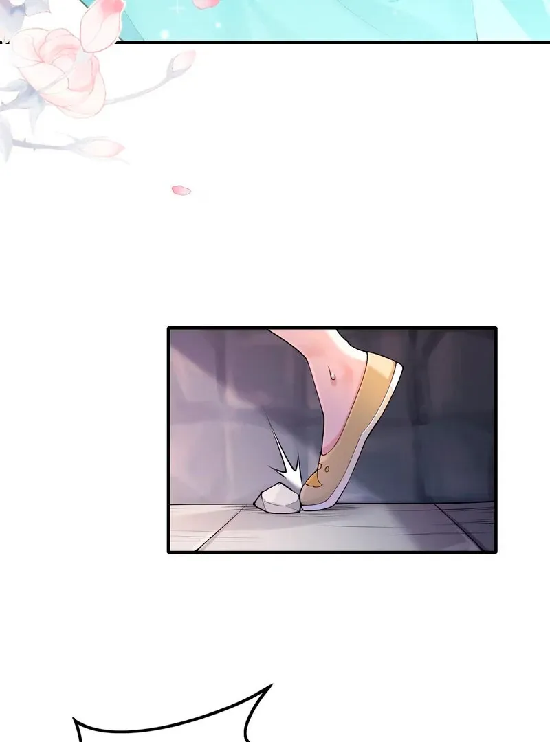 Empress? I Only Date My Wife Chapter 2 page 99 - 
