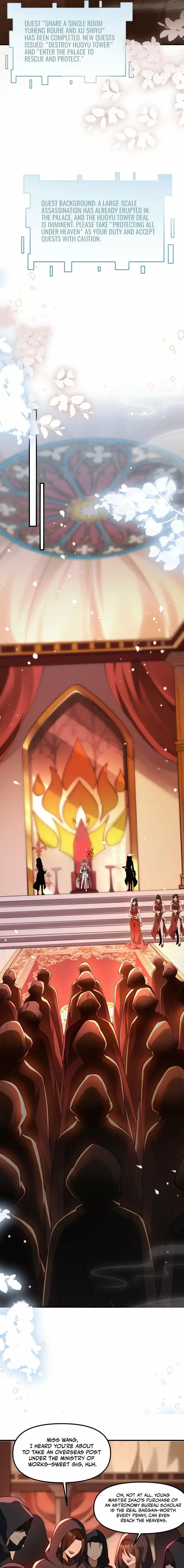 Empress? I Only Date My Wife Chapter 23 page 15 - 