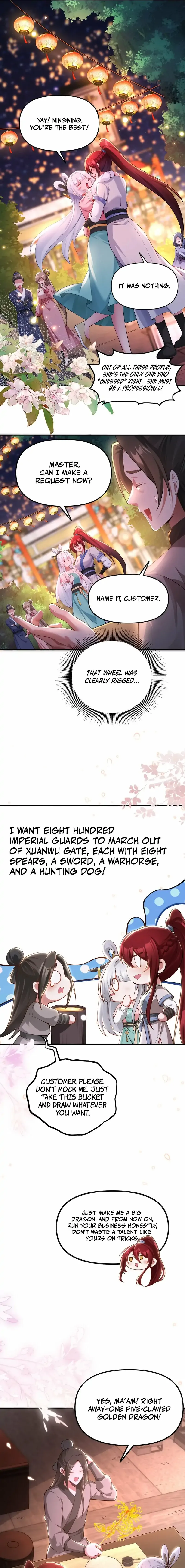 Empress? I Only Date My Wife Chapter 24 page 15 - 