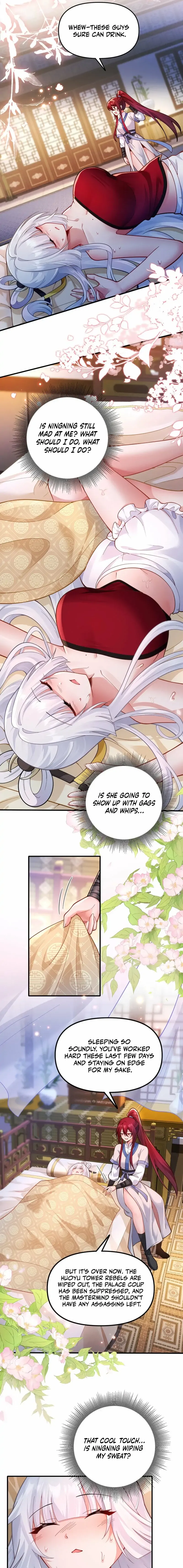 Empress? I Only Date My Wife Chapter 24 page 5 - 