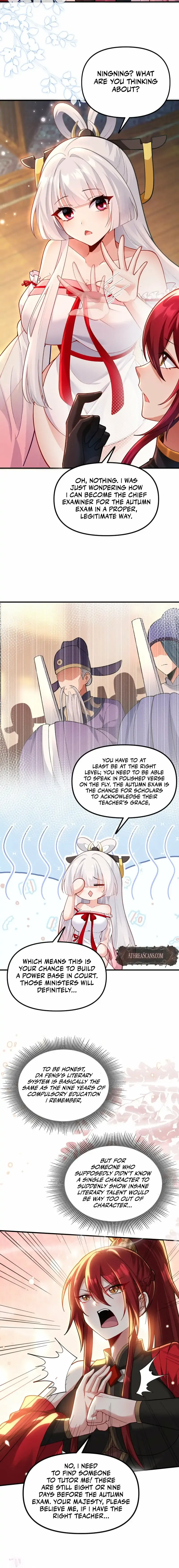 Empress? I Only Date My Wife Chapter 26 page 2 - 