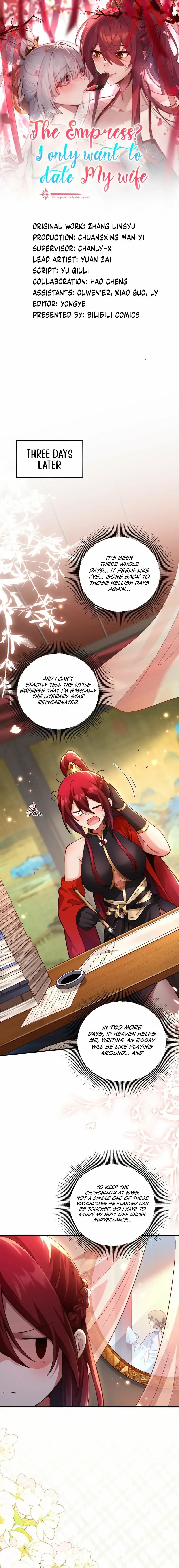 Empress? I Only Date My Wife Chapter 27 page 1 - 