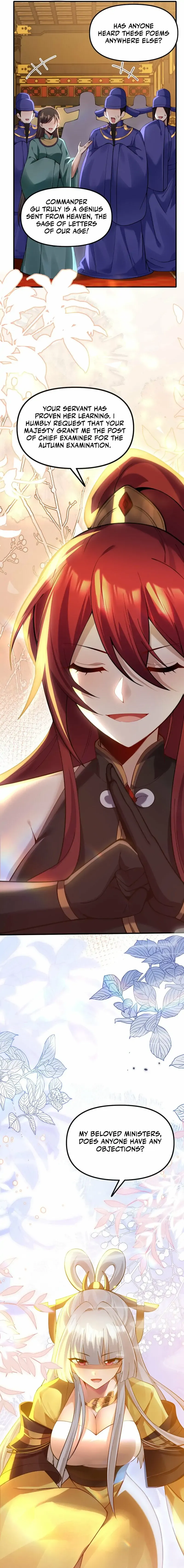 Empress? I Only Date My Wife Chapter 28 page 13 - 