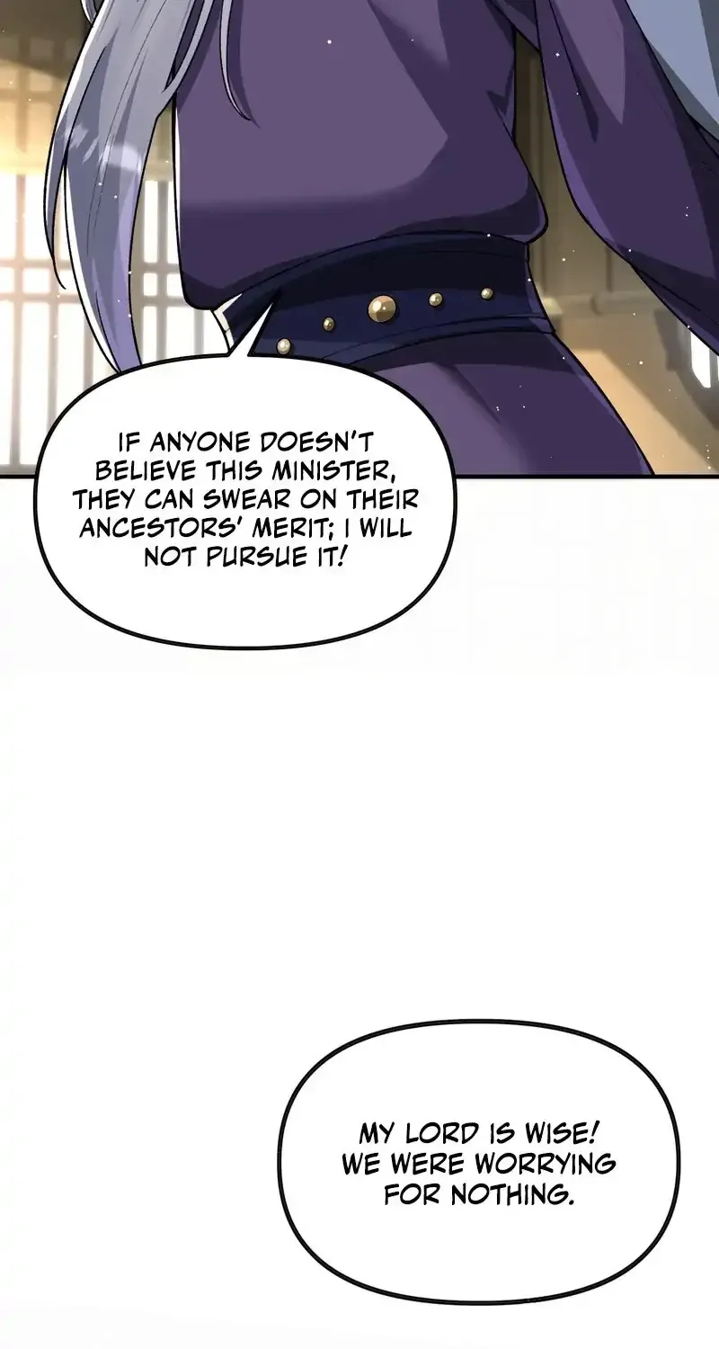 Empress? I Only Date My Wife Chapter 29 page 20 - 