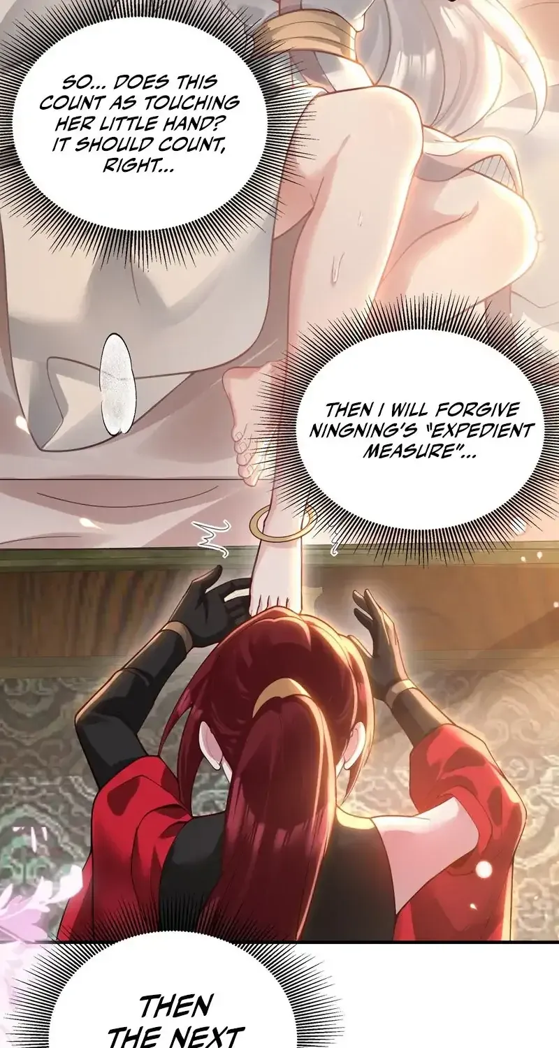 Empress? I Only Date My Wife Chapter 29 page 59 - 