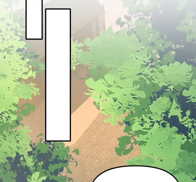 Empress? I Only Date My Wife Chapter 29 page 71 - 