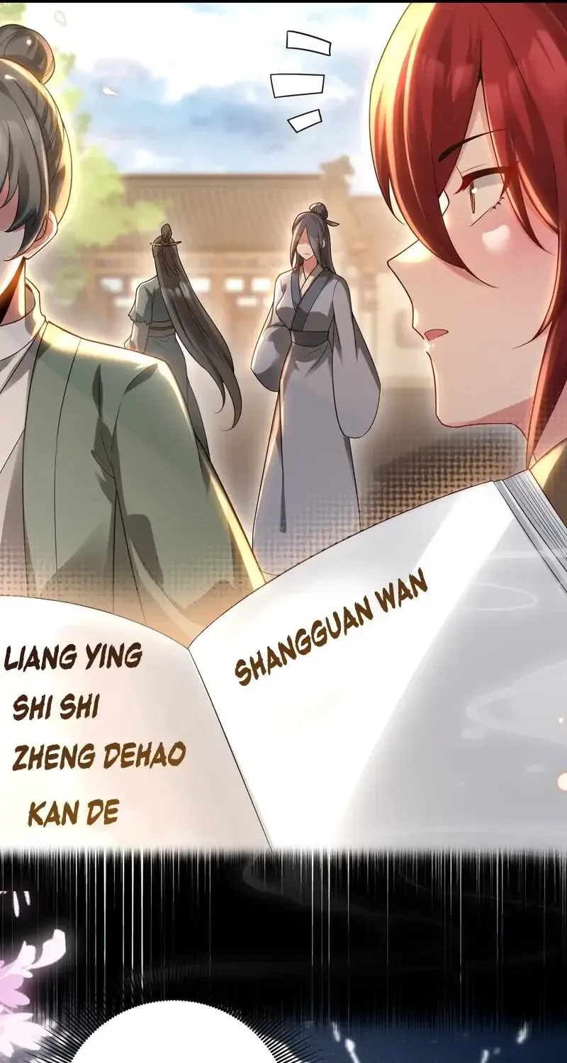 Empress? I Only Date My Wife Chapter 29 page 84 - 