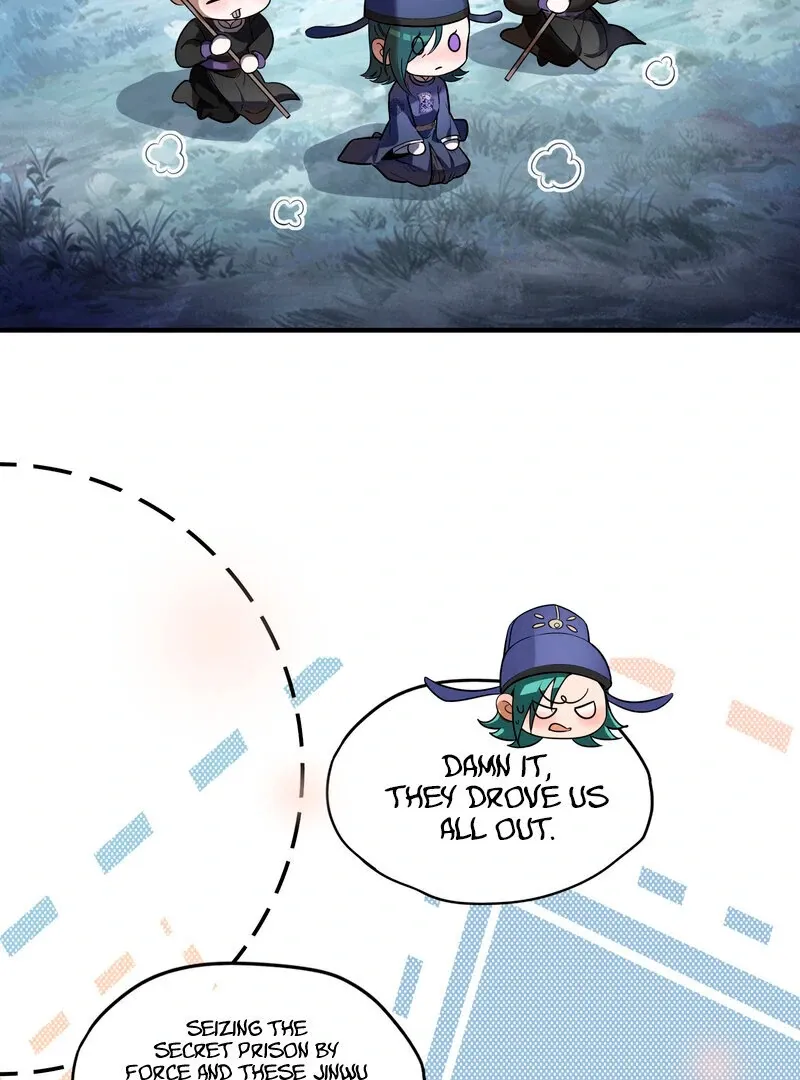 Empress? I Only Date My Wife Chapter 3 page 2 - 