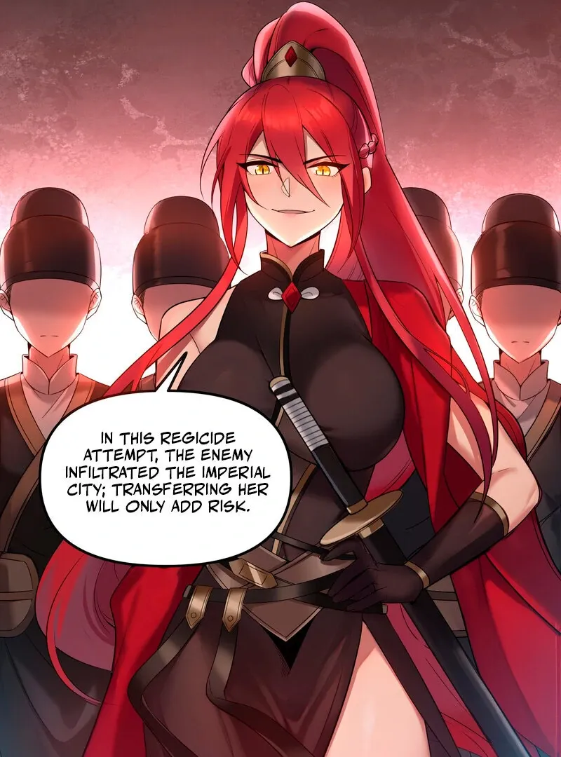 Empress? I Only Date My Wife Chapter 3 page 13 - 