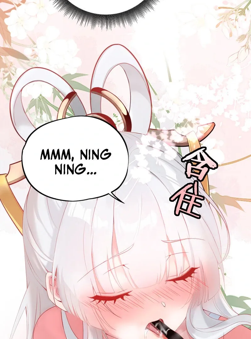 Empress? I Only Date My Wife Chapter 3 page 17 - 