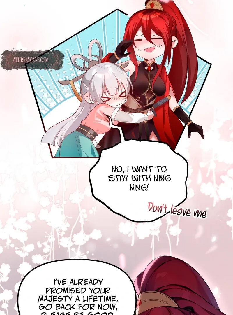 Empress? I Only Date My Wife Chapter 3 page 19 - 