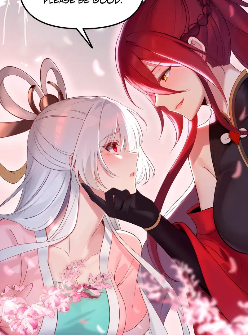 Empress? I Only Date My Wife Chapter 3 page 20 - 
