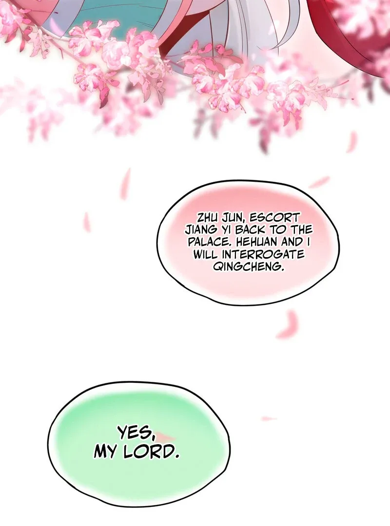Empress? I Only Date My Wife Chapter 3 page 21 - 