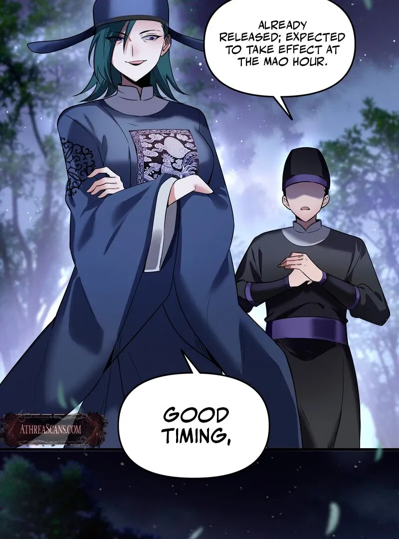 Empress? I Only Date My Wife Chapter 3 page 6 - 
