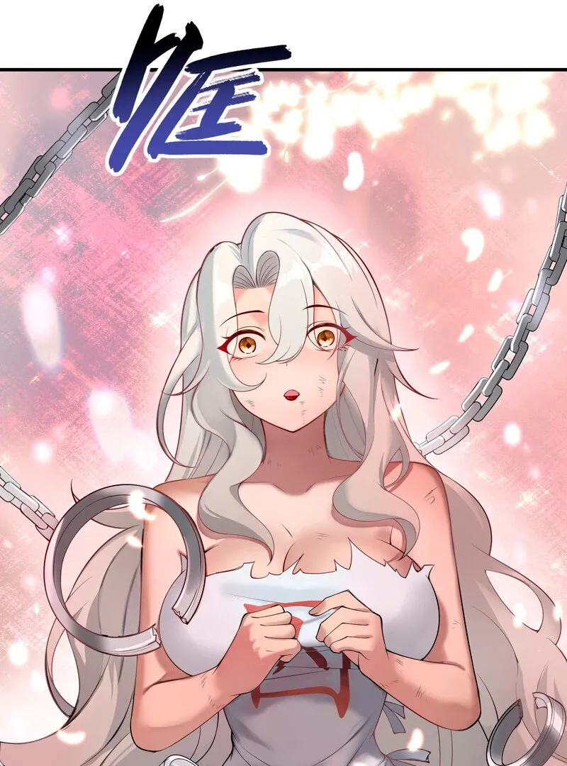 Empress? I Only Date My Wife Chapter 3 page 72 - 