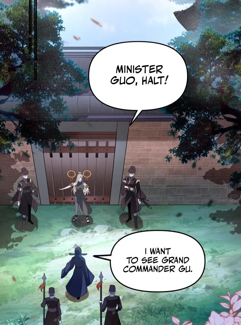 Empress? I Only Date My Wife Chapter 3 page 81 - 