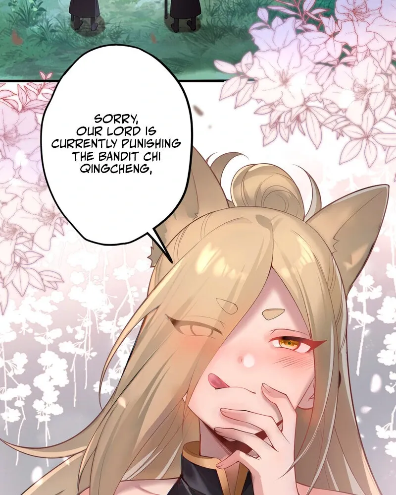 Empress? I Only Date My Wife Chapter 3 page 82 - 