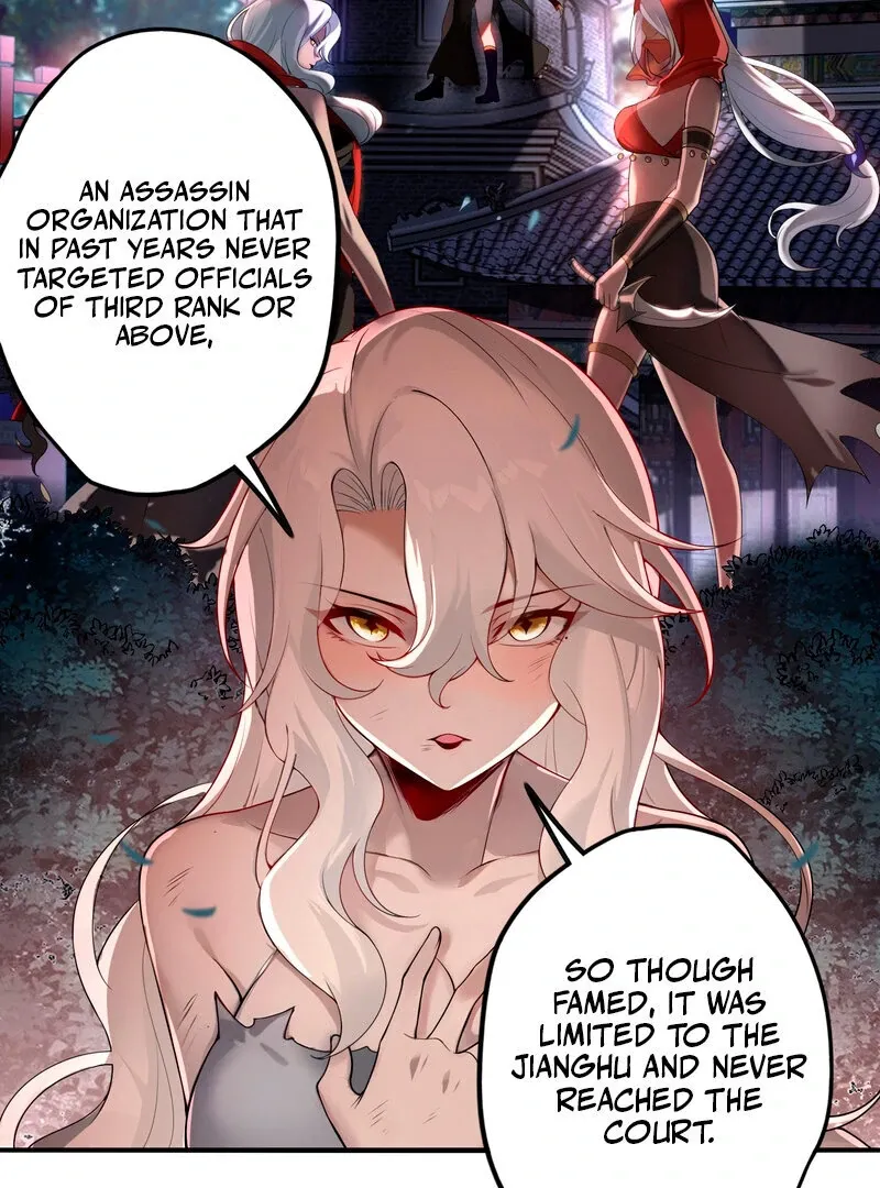 Empress? I Only Date My Wife Chapter 3 page 88 - 