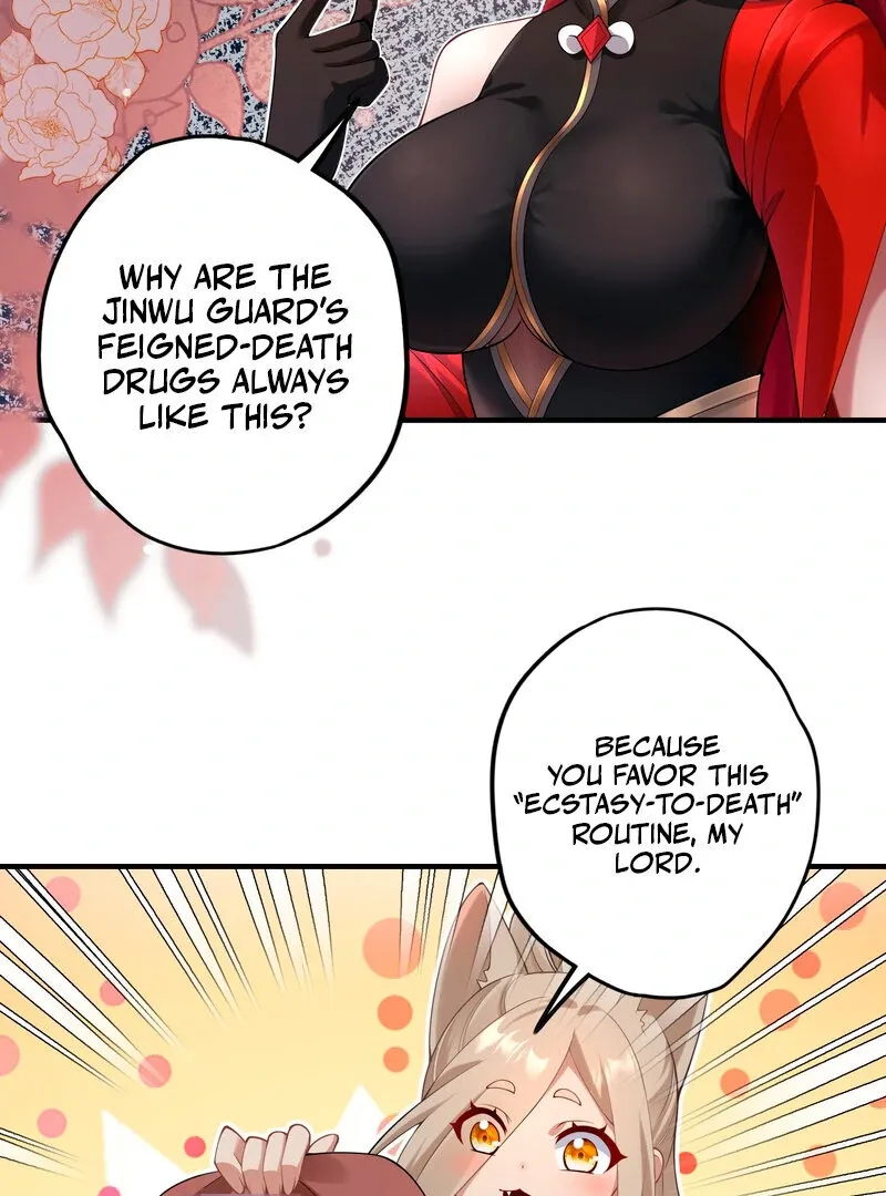 Empress? I Only Date My Wife Chapter 3 page 100 - 