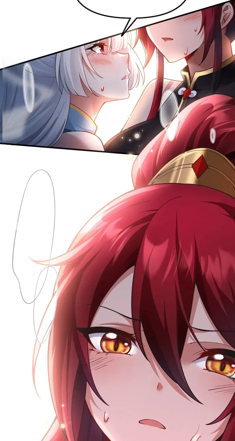 Empress? I Only Date My Wife Chapter 30 page 17 - 