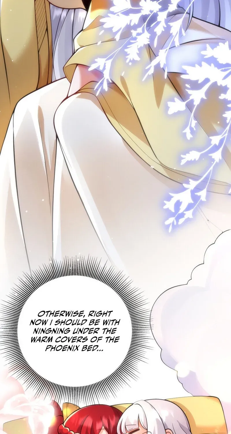 Empress? I Only Date My Wife Chapter 30 page 50 - 