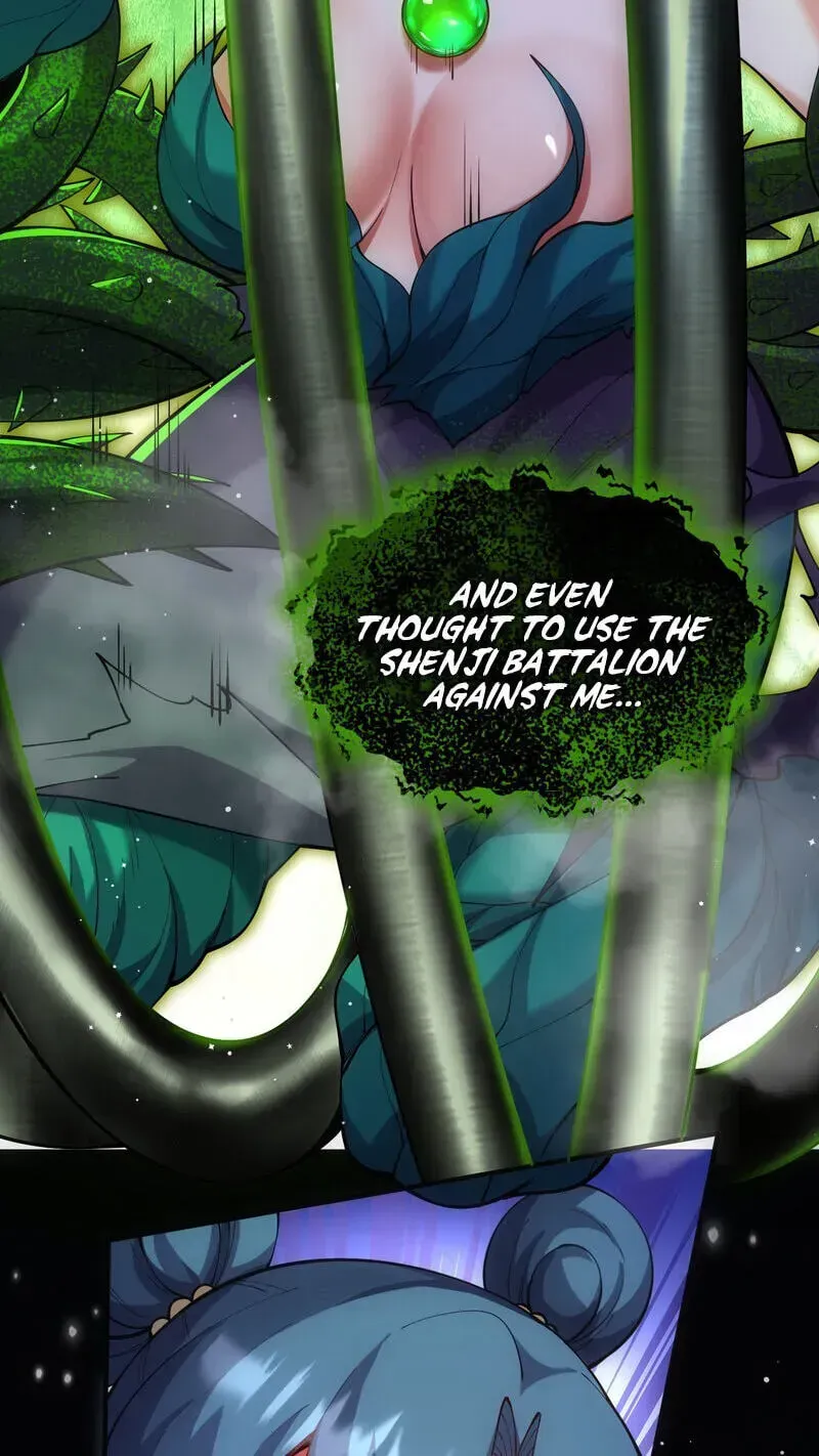 Empress? I Only Date My Wife Chapter 31 page 116 - 
