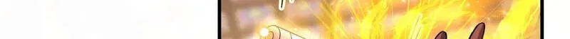 Empress? I Only Date My Wife Chapter 31 page 13 - 