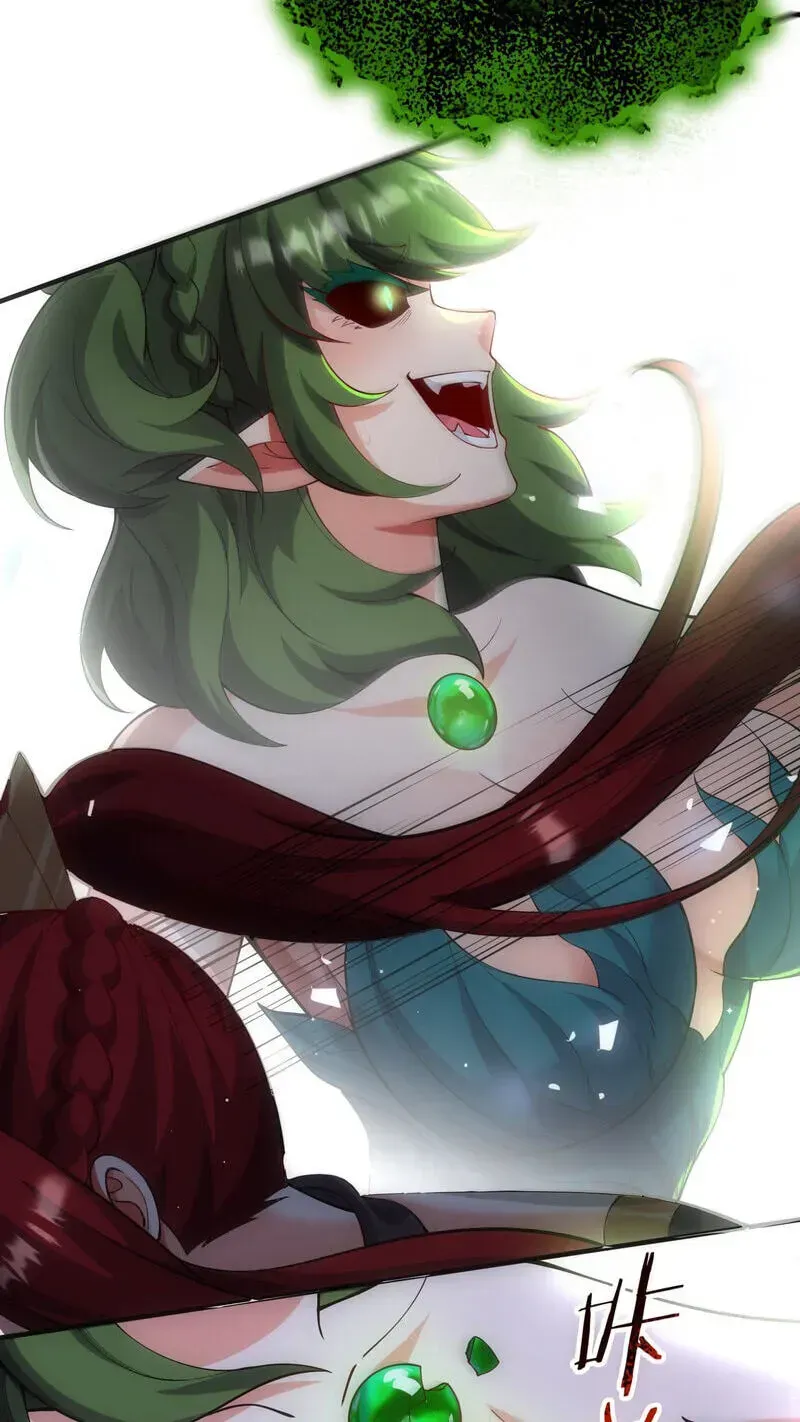 Empress? I Only Date My Wife Chapter 31 page 122 - 