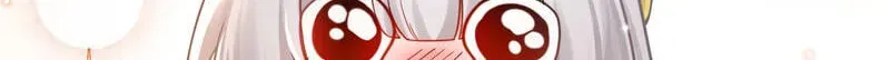 Empress? I Only Date My Wife Chapter 31 page 139 - 