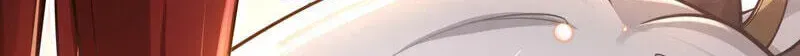 Empress? I Only Date My Wife Chapter 31 page 147 - 