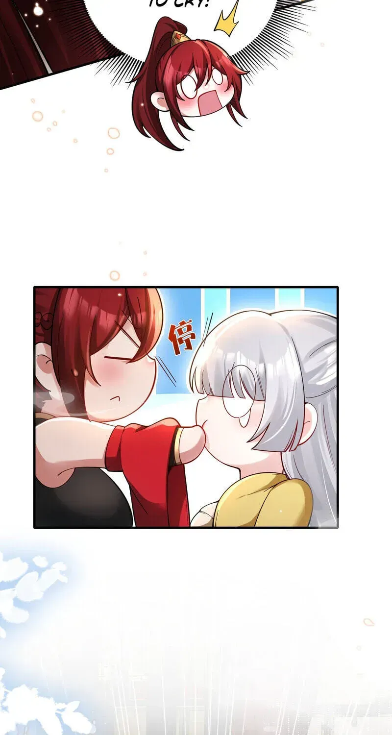 Empress? I Only Date My Wife Chapter 31 page 150 - 