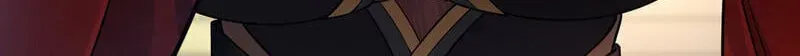 Empress? I Only Date My Wife Chapter 31 page 17 - 