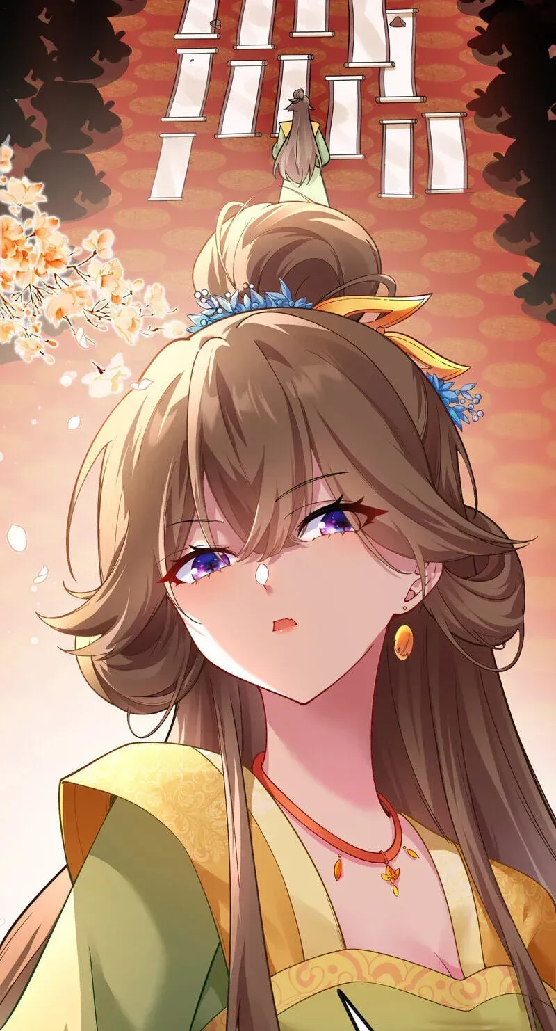 Empress? I Only Date My Wife Chapter 31 page 167 - 
