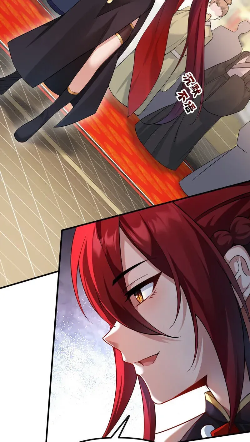 Empress? I Only Date My Wife Chapter 31 page 59 - 