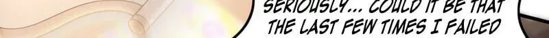 Empress? I Only Date My Wife Chapter 31 page 9 - 