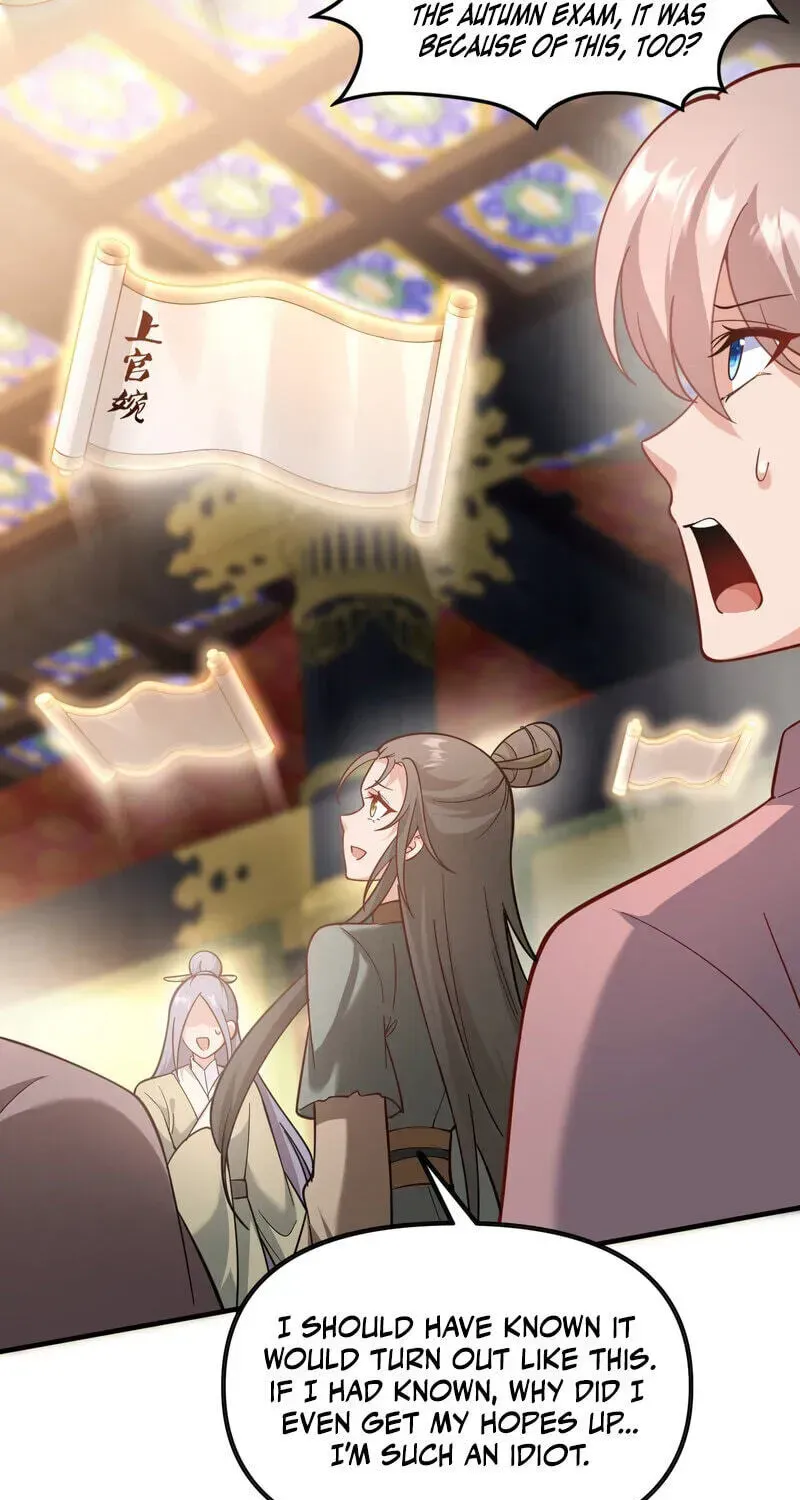 Empress? I Only Date My Wife Chapter 31 page 10 - 