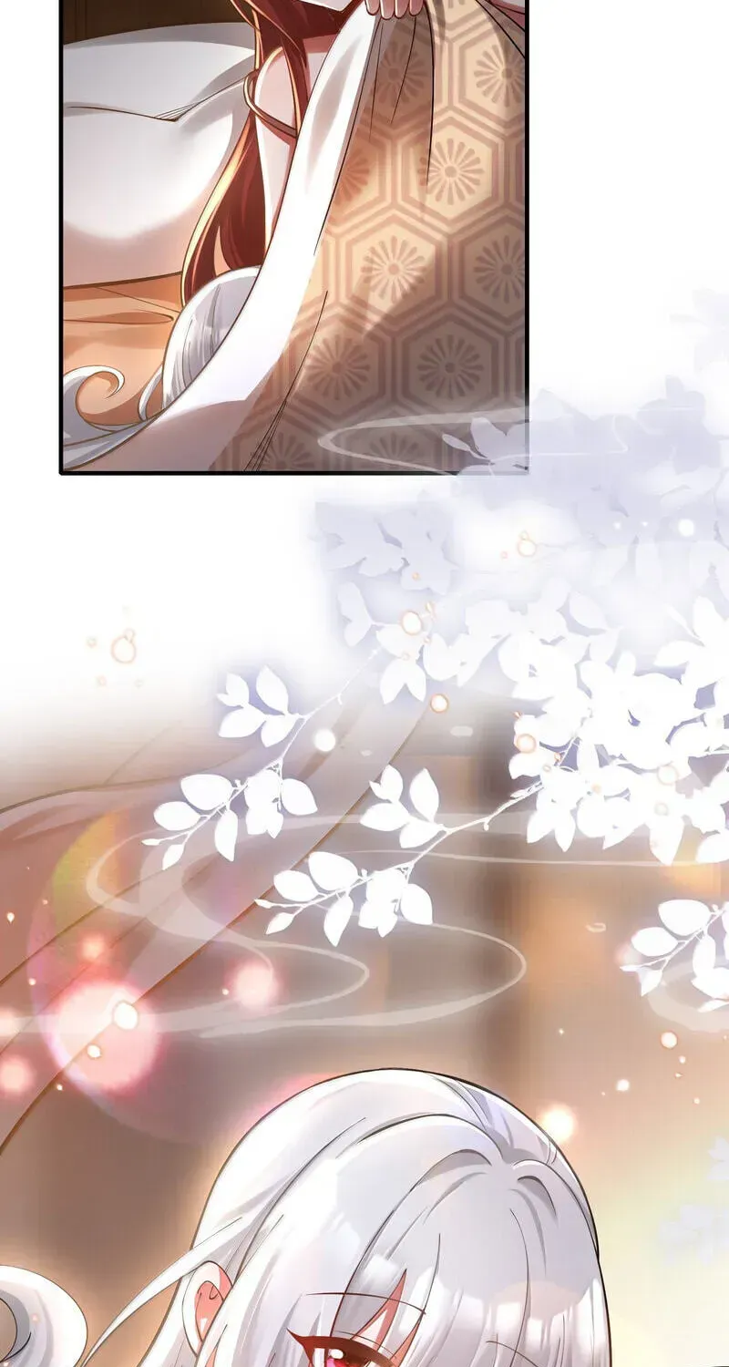 Empress? I Only Date My Wife Chapter 32 page 114 - 