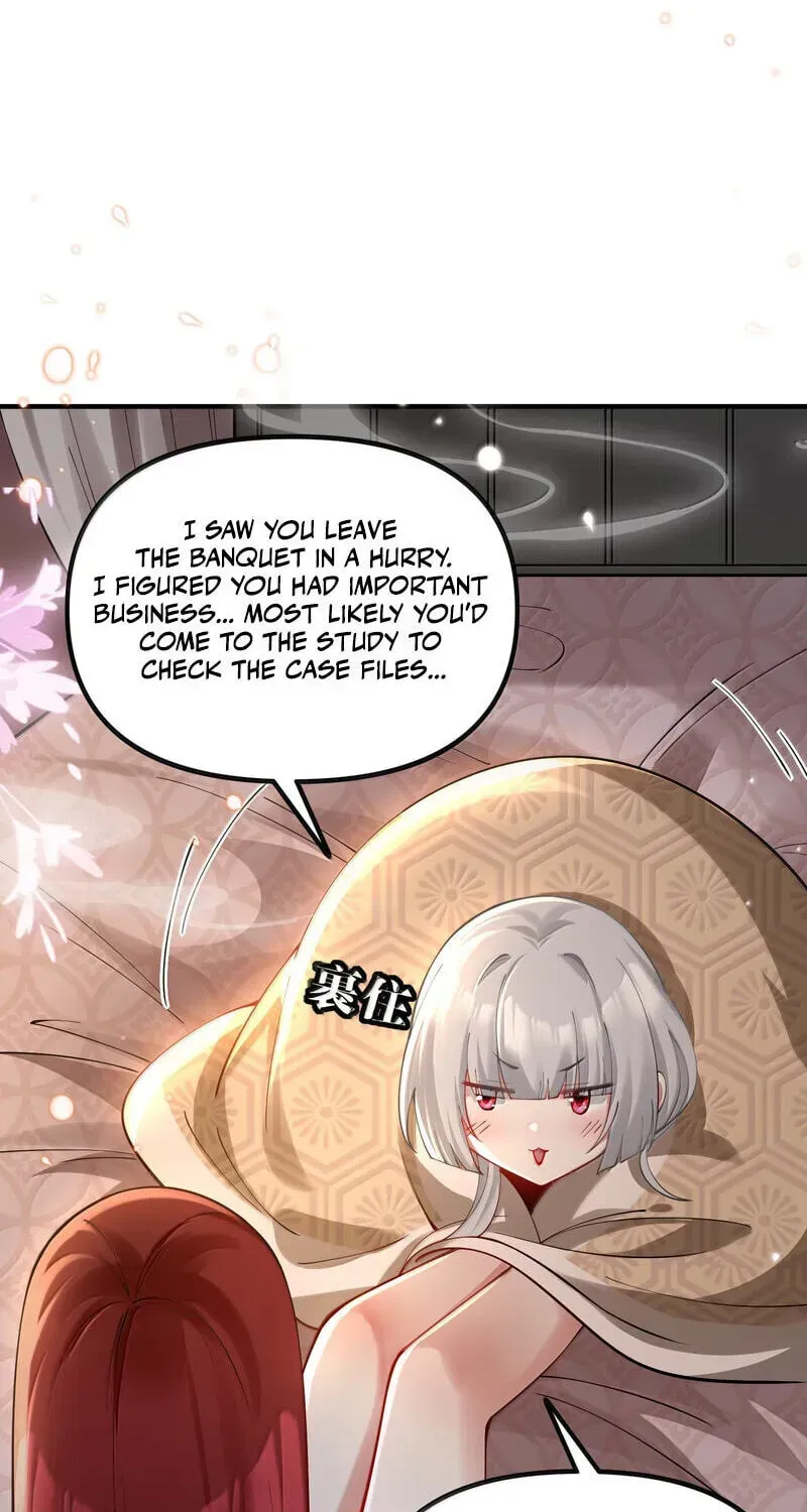 Empress? I Only Date My Wife Chapter 32 page 126 - 
